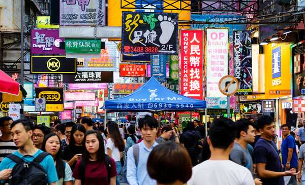 Busy street scene in Hong Kong