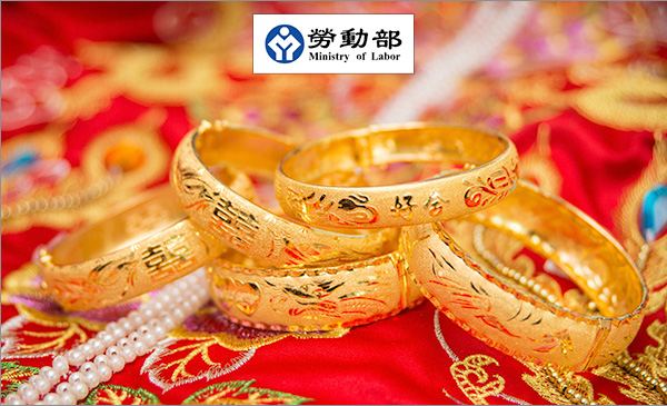 Picture of Taiwanese wedding bands.